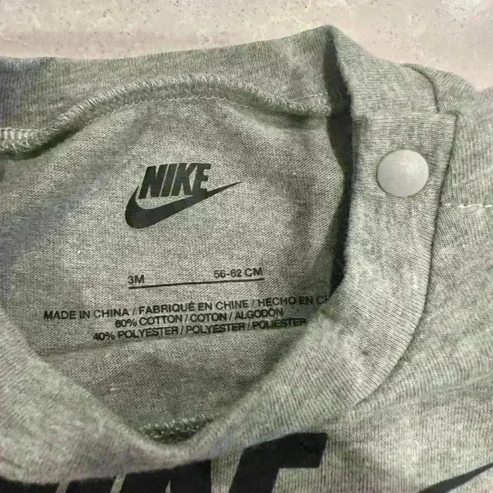 Nike baby non